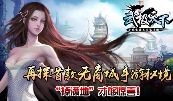机智问答,智慧解疑因当前win7非默认系统主题限制,桌面无法播放动态壁纸三到五次 - 因当前win7非默认系统主题限制,桌面无法播放动态壁纸的专业问题解答平台