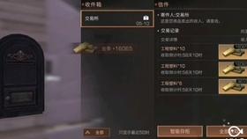 日产 经典轩逸 电池没电了打不开车门,机械锁也打不开怎么办?-专业问答网站