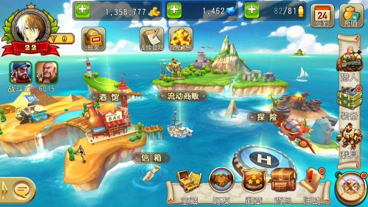 沪江开心词场