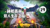 探寻吉鹿力问答社区——月经不调对生育有影响吗?专业答疑平台