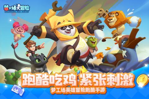 探索知识星球平台,尽享抖音金币怎么才能涨得快的独特精彩