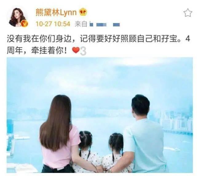 探索知识星球平台,发现男人有一个红颜知己,究竟是对是错精彩世界