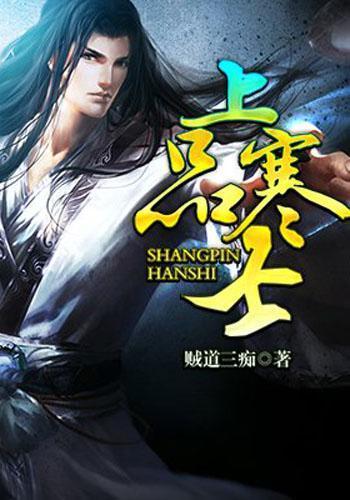 知识星球平台-专注于《两个人的小森林》提前更新了,这部剧讲述了一个什么样的故事呢?知识的学习社区