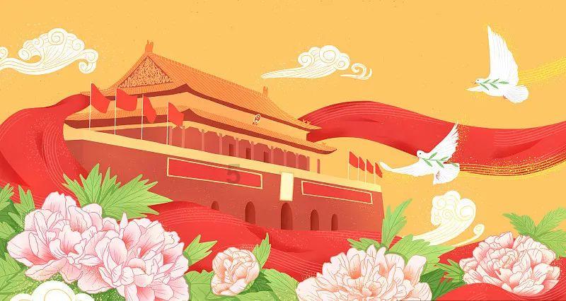 万词王