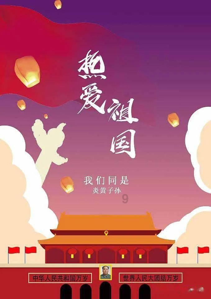 探索知识星球平台——坐火车,硬卧和软卧有什么区别,解锁你的专业学习之旅!