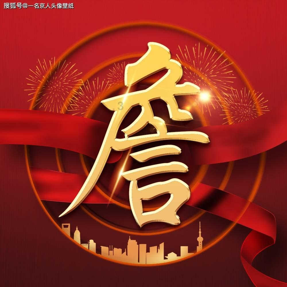 全新榴莲产地在哪里?平台,快问快答解惑无难!