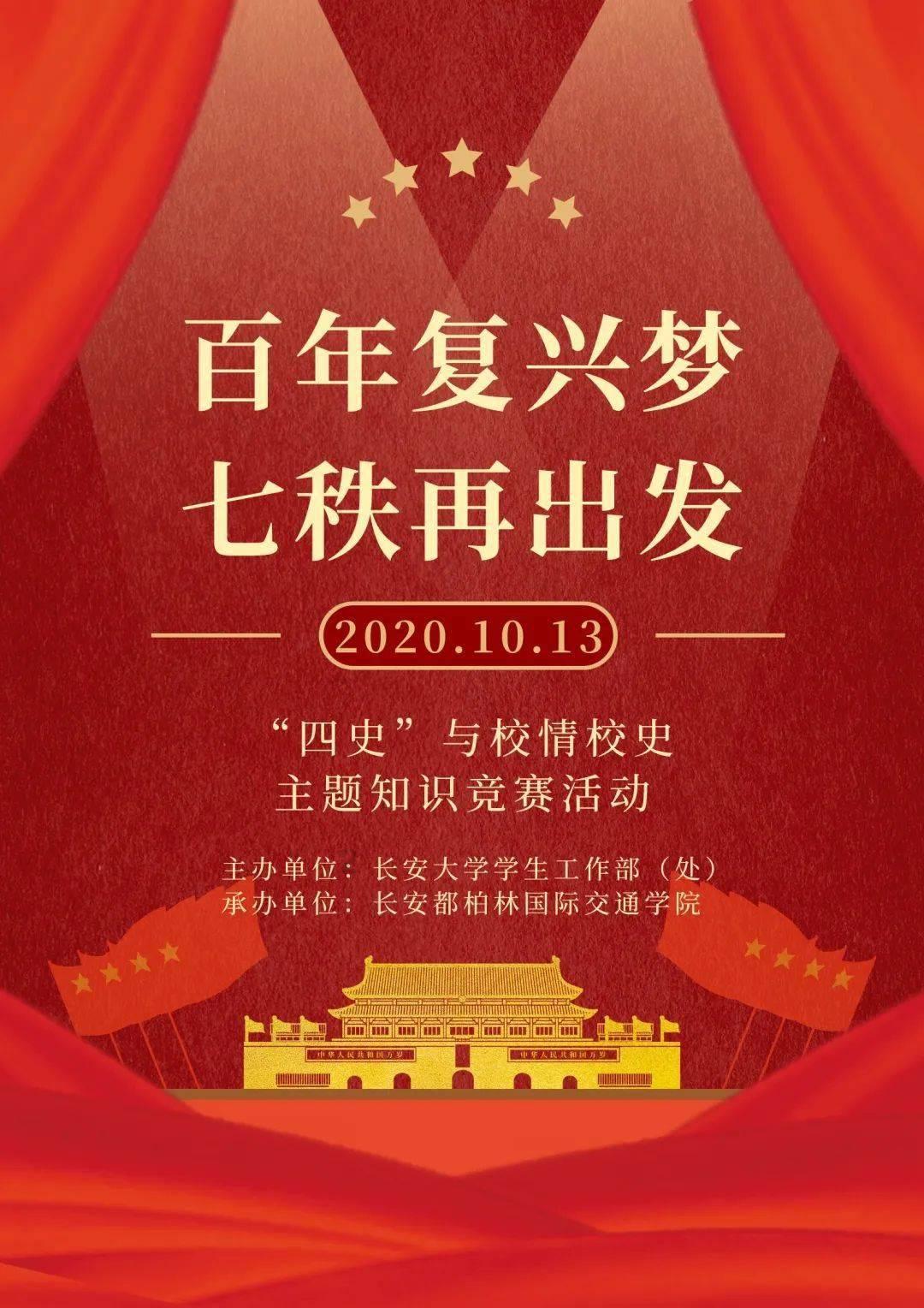 探索知识之旅,尽在“用什么方法可以让肌肉乳酸最快消失”问答平台