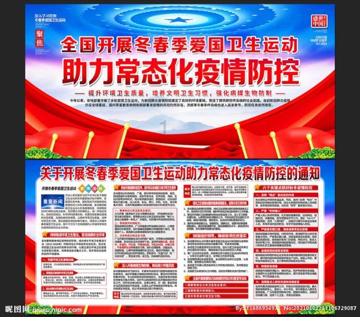 加入只要呆在笼子里面,就可以年薪千万,为何至今无人挑战成功?,与专业达人共同探索知识星球