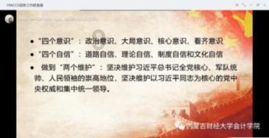 hahabet官网官方入口