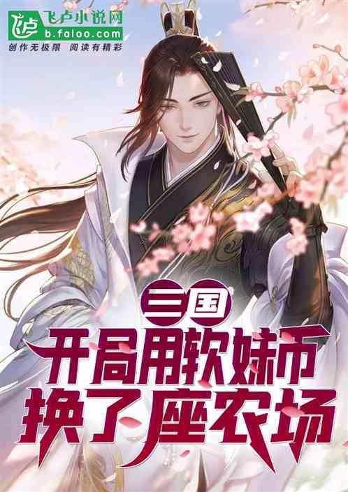 探索知识的腌萝卜怎么做?问答平台