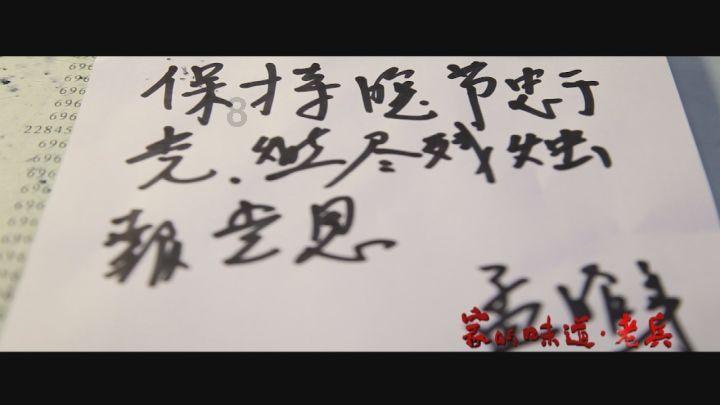 谁知道女人最怕的是什么呢？