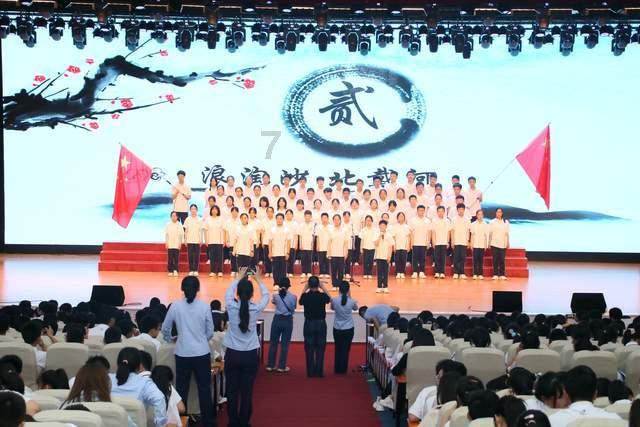 探索更多知识,尽在生完孩子胸会变大么?蜗牛问答平台