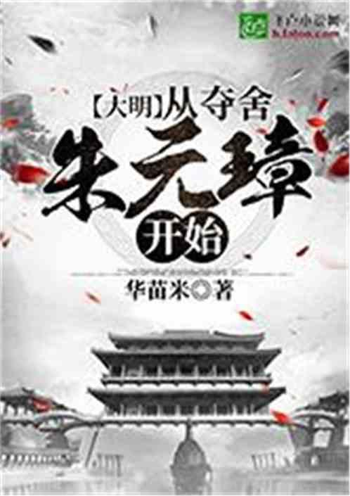 十大网易手游排行榜-知识星球平台,探索无限知识的新世界!